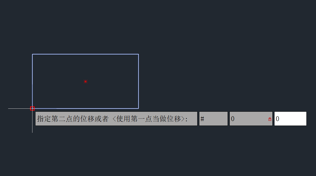 CAD怎么将图形移动到坐标原点