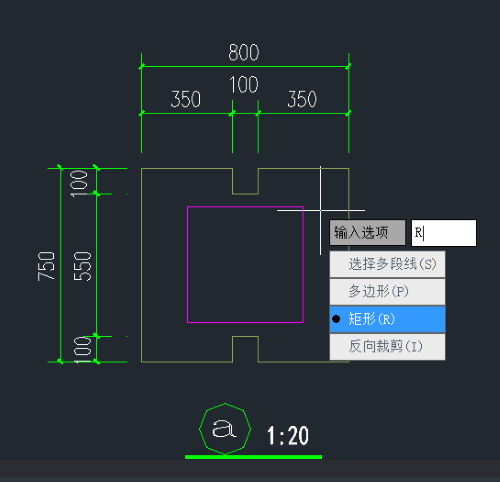 CAD如何裁剪图块