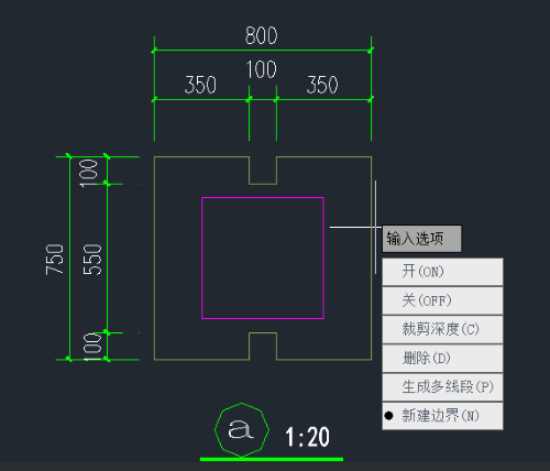 CAD如何裁剪图块