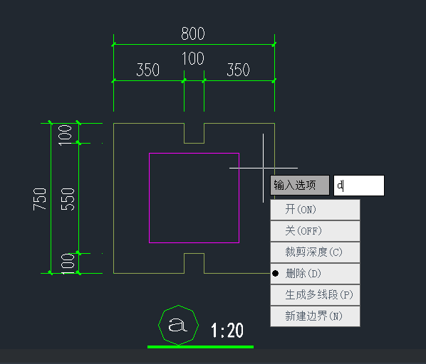 CAD如何裁剪图块